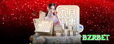 beansbet Supreme - Win Real BRL Screenshot 1 - bzrbet 🎰📈 Stop-win dinâmico: +150% no primeiro mega win, depois +50% por sessão — trava lucros gigantes antes do swing reverso! 🛡️🤑