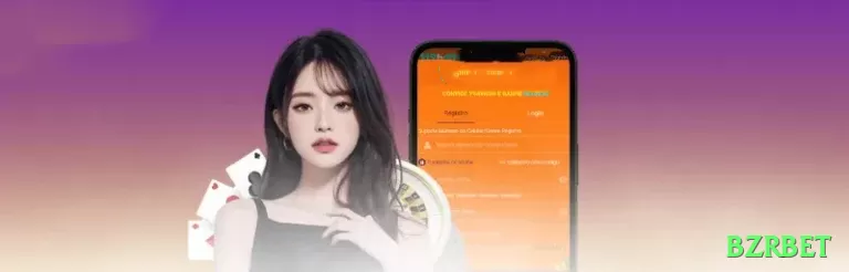 l55 Champion v1.3.1 Screenshot 1