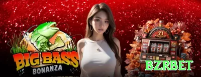 zzzz Casino Deluxe v4.0.9 Screenshot 1 - bzrbet 🎰🔥 Slots de alta volatilidade + max bet no trigger: quando o bônus está “devendo” há 150 spins, entre pesado — um único hit de 1000x+ vira sua banca em segundos! 🌟🤑